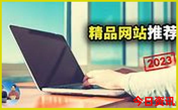十月的新疆适合旅游吗